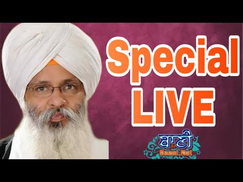 Exclusive-Live-Now-Bhai-Guriqbal-Singh-Ji-Bibi-Kaulan-Wale-From-Amritsar-15-Nov-2020