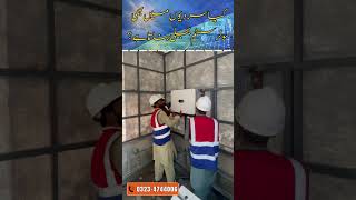 Does A Solar System Work In Winter? The Truth About Solar Power In Cold Weather By Sky Solar