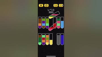 Water sort puzzle 3683