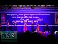 Krishimela 2019, oi akasher ektai rang Mp3 Song