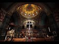 Divine Liturgy in English (02/05/2020) - Greek Orthodox Cathedral of Divine Wisdom (Aghia Sophia)