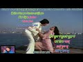 Humko Tumse Ho Gaya Hai KARAOKE FOR MALE SINGERS Female Voice By Sanya Shree