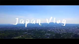 JAPAN TRAVEL VLOG | 日本の旅行 | 大阪、京都、奈良、鳥取、東京20190502