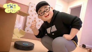 最強ロボット掃除機Dreame X50 Ultra導入!段差も越えるAIカメラ搭載でダイソンと使い分け生活します ep3005