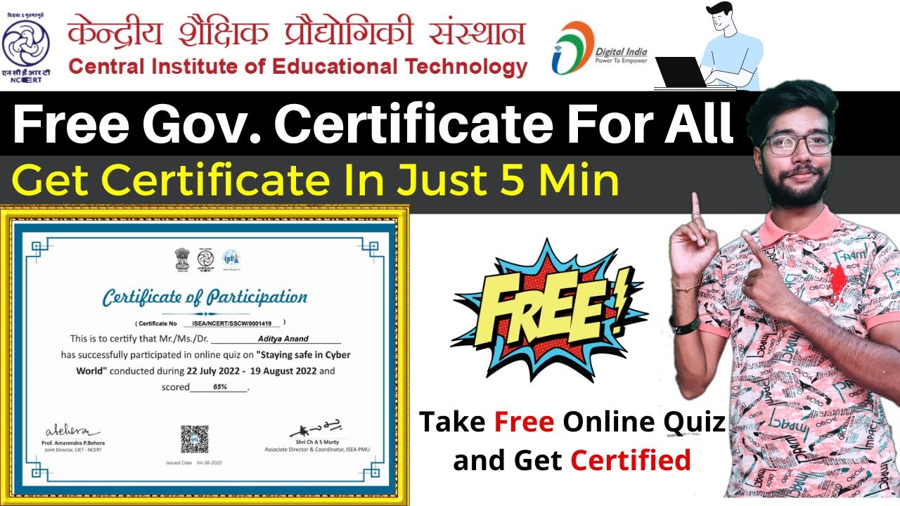 Free ncert ciet certificate for all free online quiz with free