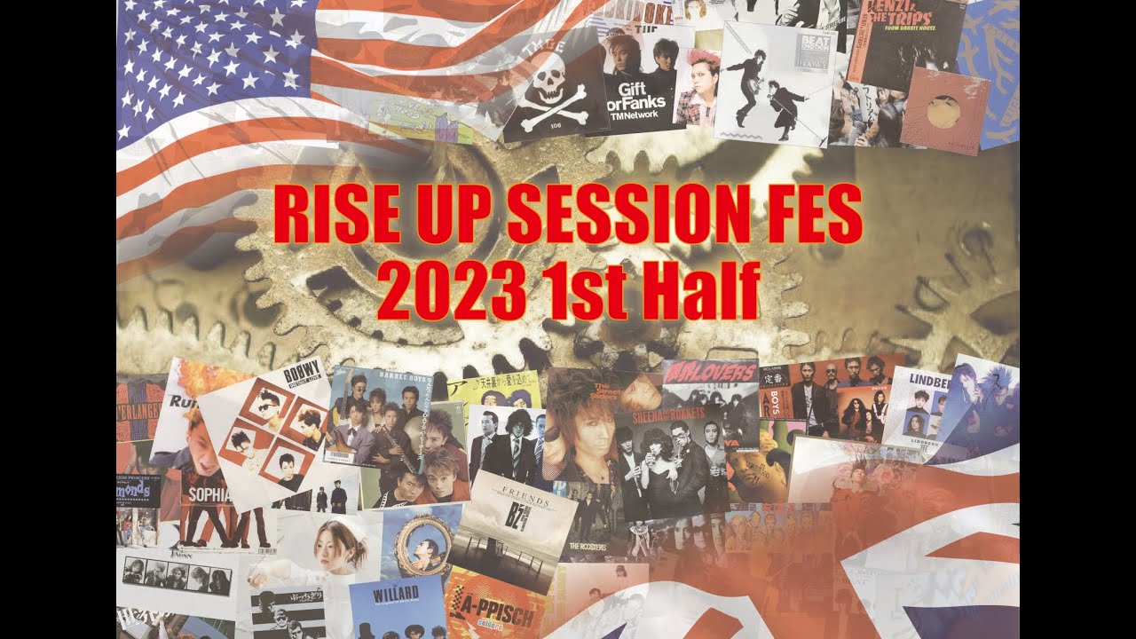 RISE UP SESSION FES 2023 1st Half - YouTube