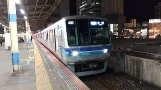 05系05-116F 49S 各駅停車中野行き 西船橋駅発車シーン