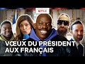 Les voeux 2024 du Président Blé (SCH, Nawell Madani, Alban Lenoir…)｜Netflix France