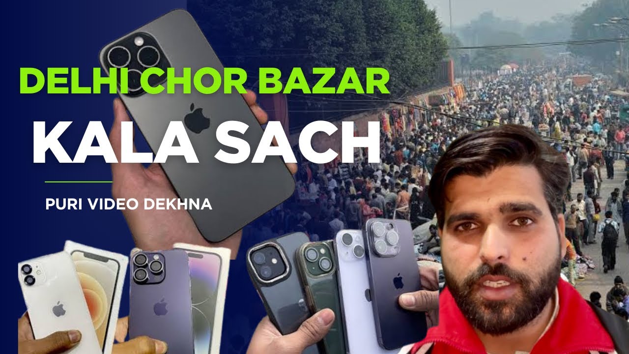 Chor Bazaar Delhi 2025|चोर बाजार|GoPro,IPhone, Dslr Camera Only ₹500|JamaMasjid Chor Bazar