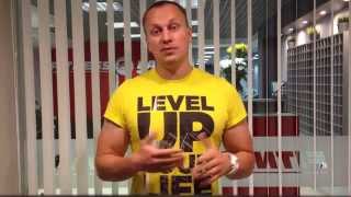 Приглашение на семинар Фитнес Старт