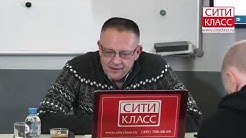 демура последнее сити. 07. 2022. демура news tv. демура сити класс 07.