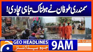 Download Lagu 𝗖𝘆𝗰𝗹𝗼𝗻𝗲 𝗗𝗶𝘁𝘄𝗮𝗵 𝗗𝗶𝘀𝗮𝘀𝘁𝗲𝗿: 334 Reported Dead in Sri Lanka | Headlines Geo News 9AM (1 December 2025) MP3