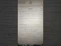 official English past papers 1st year abbottabad board 2024 mcqs expected tomorrow