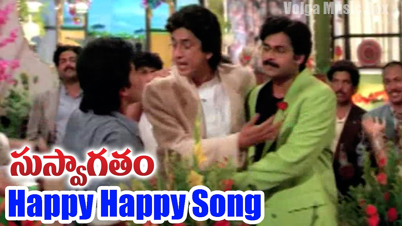 Suswagatham Video Songs   Happy Happy   Pawan Kalyan Devayani