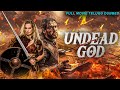 UNDEAD GOD - Telugu Dubbed Hollywood Movies | Jake Macapagal, Dana J. | Telugu Adventure Movie