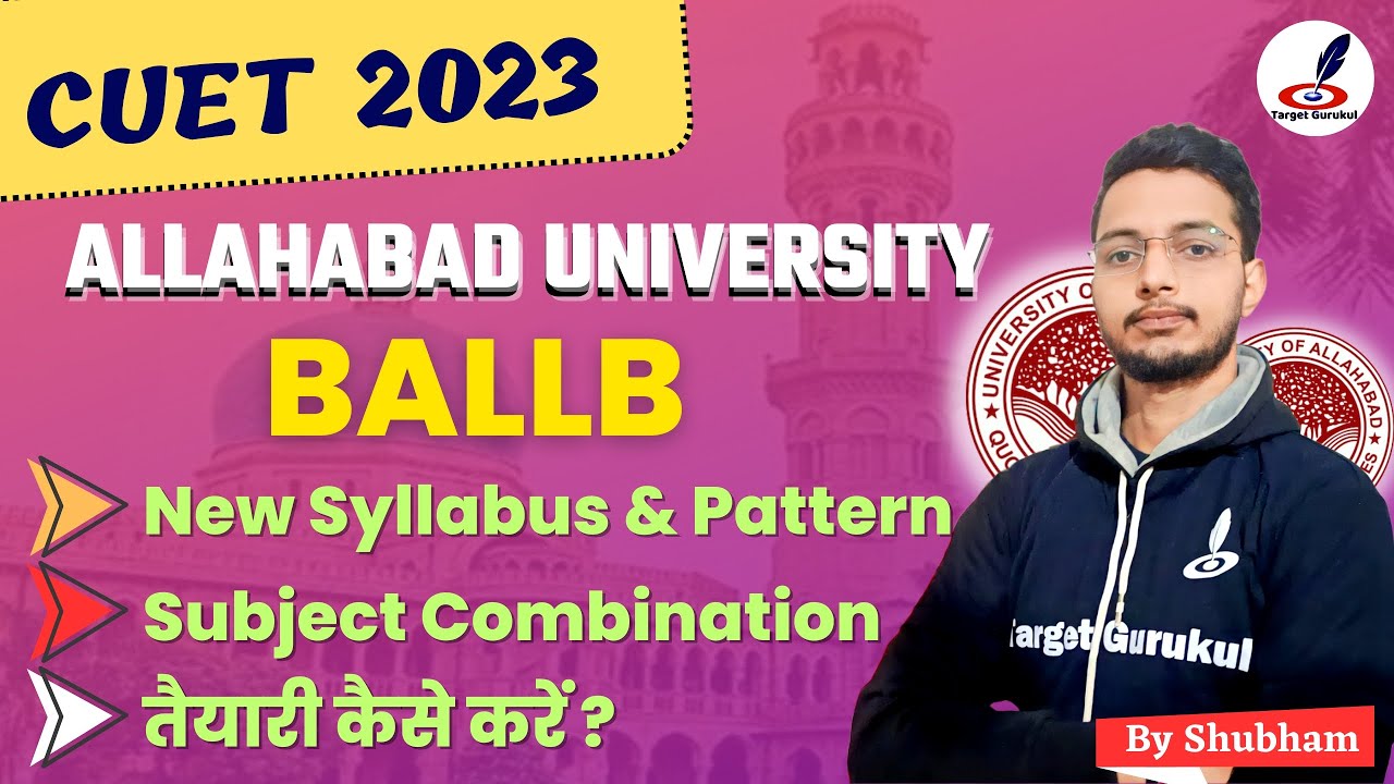 AU CUET BALLB Entrance Exam 2023 AU CUET 2023 BALLB Subject au-cuet-ballb-entrance-exam-2023-au-cuet-2023-ballb-subject