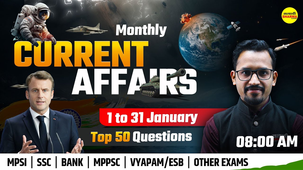 January Monthly Current Affairs MCQ | Up Police |SSC | MPSI | All ...