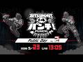 【DAY2 後半】BitSummit PUNCH (ビットサミット パンチ) 公式配信！