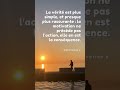 motivation matinale #motivation #motivationalvideo #motivational #motivationalquotes