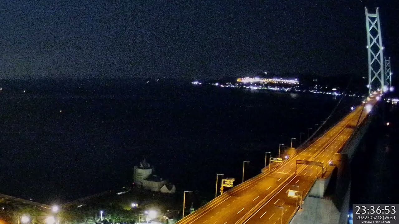 明石海峡大橋ライブカメラ拡大版 [5/19] AkashiKaikyo Bridge Zoom LIVE Camera Archive 神戸淡路鳴門自動車道 淡路島 大阪湾 YouTube