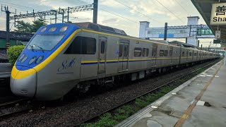 3237次800型區間車 善化發車