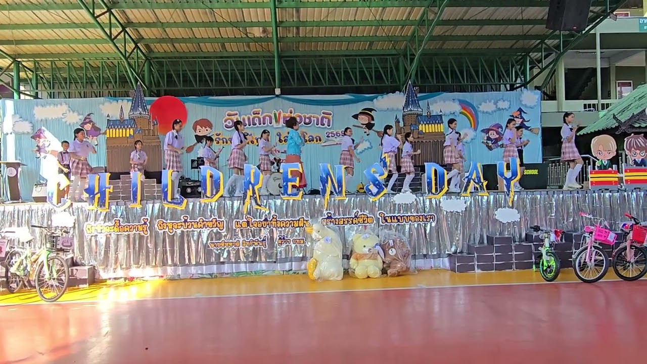 สูตรคูณของเธอ​ สูตรรักของเรา