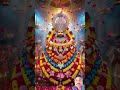 Khatu Shyam #shorts#viral#trending:#bhajan