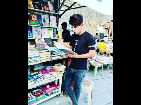 بعد ماريده ولا ريد اهلهه