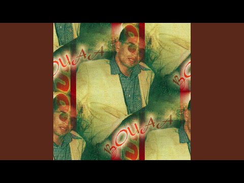 Chakadani Ana N Batal 