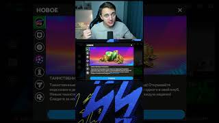 БЕСПЛАТНЫЕ 90+ ИГРОКИ ????? #fifa22mobile #fifamobile22 #фифамобайл