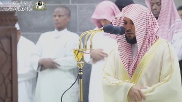 (ماتيسر من سورة المؤمنون) تلاوة رائعة و صوت عدب لفضيلة الشيخ د. ماهر  المعيقلي