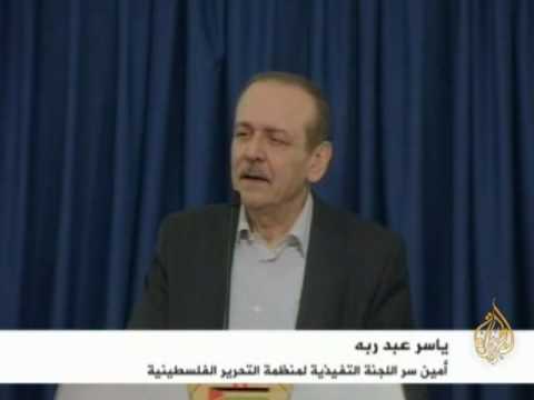 القدس ..البحث عن إبرة السلام في كومة الخلافات