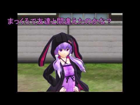 ハリガネハンガーカラス(結月ゆかり) by psychedelic manbou