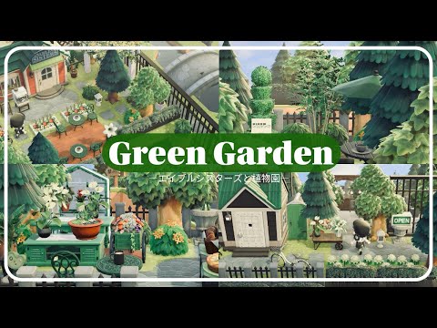 [Animal Crossing/No custom design] Botanical garden x tailor shop 🌲👩🏻‍🌾 I feel soothed by the gre...