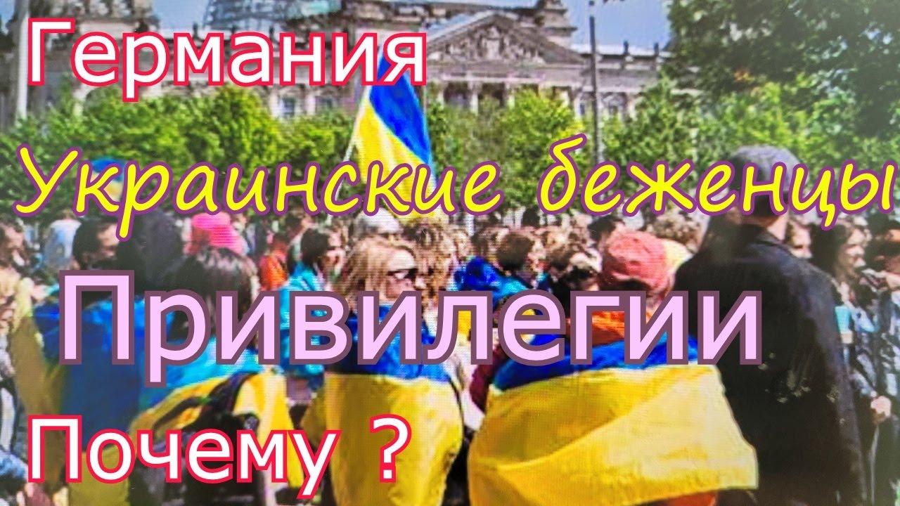 Привилегии для москвичей Привилегии для москвичей