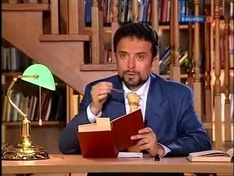 Русская литература Лекция 4 А С Пушкин Проза Капитанская дочка, Повести Белкина