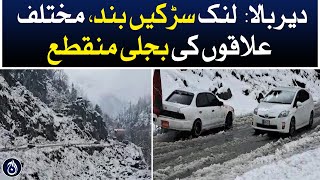 Deerbala: Link roads closed, power cut in various areas - Aaj News