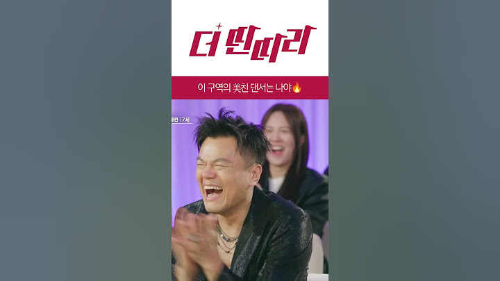 잘하는 걸 넘어서 무서울 지경인 美친 댄서 김혜린💥 [더 딴따라] | KBS 방송