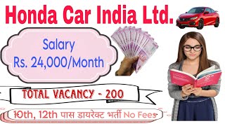 Jobs Vacancy 2023 || Salary 24,000 Monthly || Direct Joining - No Fees | @JobsAndEarningTips screenshot 3