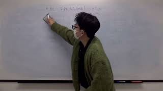 분사 기본 (현재분사/과거분사] 벡마 마두동 백마학원가 써영어