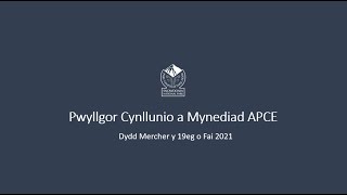 Pwyllgor Cynllunio a Mynediad APCE 19 Mai 2021 - Recordiad Cymraeg screenshot 5