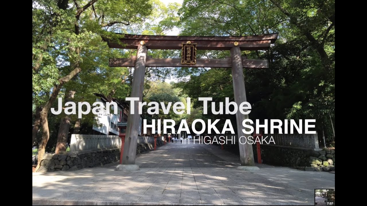 HIRAOKA SHRINE - JapanTravelTube