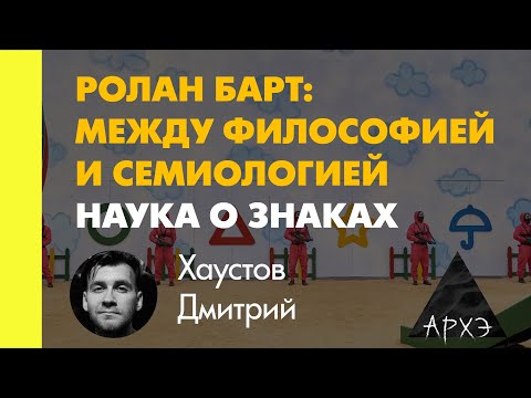 Video: Dmitry Khaustov: biografi, foto, kehidupan pribadi