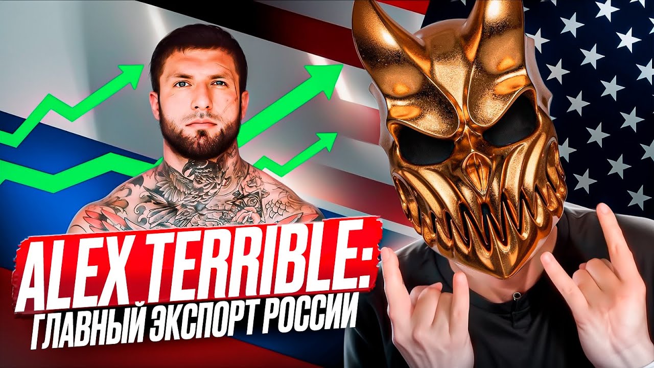 ШИКОЛАЙ ТЕПЕРЬ САМЫЙ ВЛИЯТЕЛЬНЫЙ РУССКИЙ ПОСЛЕ ПУТИНА