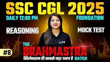 SSC CGL 2025 | SSC CGL Reasoning Classes 2025 | CGL Reasoning by Swapnil Mam | SSC CGL Mock Test