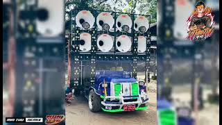 Download Lagu Dance Floor🎧💥DJ MIN THU REMIX♻️💯#likeandsubscribe MP3 Download Lagu Dance Floor🎧💥DJ MIN THU REMIX♻️💯#likeandsubscribe MP3