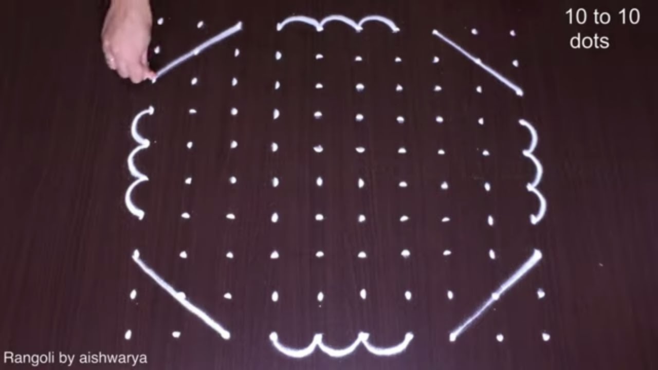 Simple 10x10 Dots Kolam: Easy Muggulu Rangoli Design | Simple Rangoli Designs