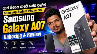 Samsung Galaxy A07 Unboxing Review