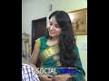 Social vibes short series meenugawri socialvibes socialvibesshorts tsv  amitmeenugawri