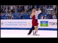 Tessa virtue scott moir ice dance world championships figure skating fd 2012